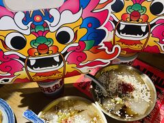 -包整·丝娃娃(一览甲秀楼风景店)