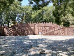 -北京世界公园