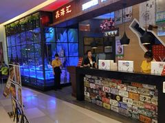 -鑫海汇海鲜烤肉自助(北国商城店)