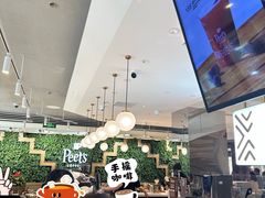 -Peet's Coffee皮爷咖啡(豫园店)