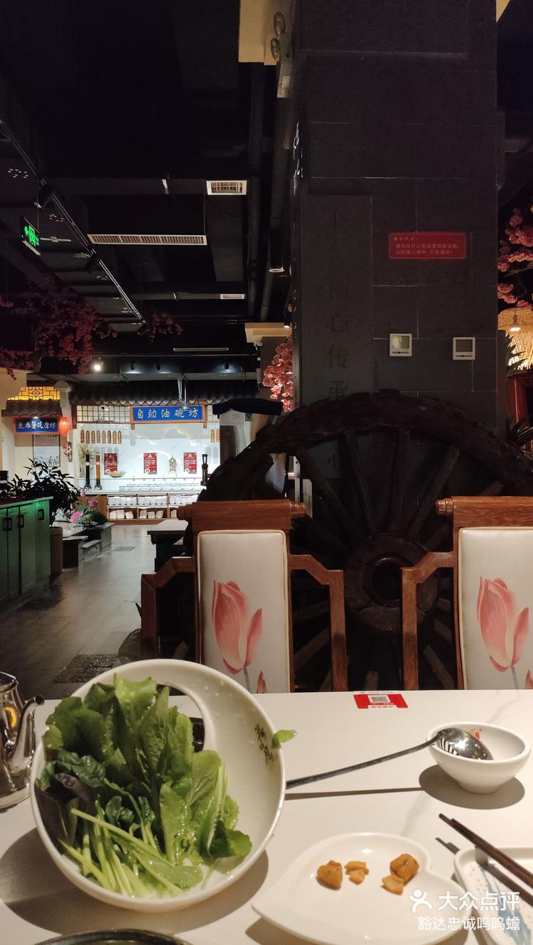 味道很好服务很好菜品也很好