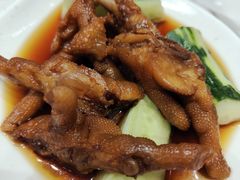 陈醋凤爪-海联潮港城