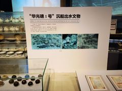 -中国（海南）南海博物馆