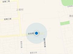 -UNDER ARMOUR(八达岭奥莱店)