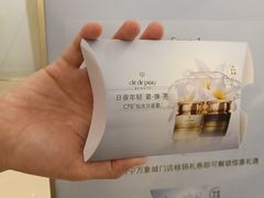 -Olé精品超市(南宁万象城店)