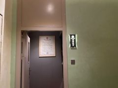 -扬派·扬州搓背馆(运河旗舰店)