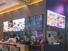 -小杨生煎(深圳岗厦北店)