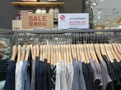-MUJI无印良品(滨江宝龙城店)