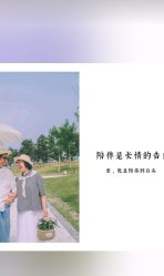 -蜜糖派儿童摄影(青建·太阳岛店)