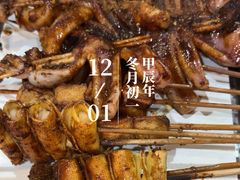 -大胡子海鲜·天津菜·砂锅烧烤(五大道创始店)