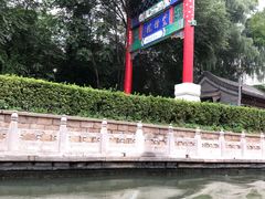 -皇家御河游(紫御湾码头)