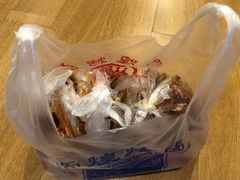 -帝煌烤卤(羊子街店)