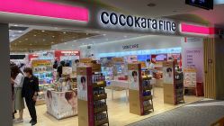 -cocokarafine可开嘉来