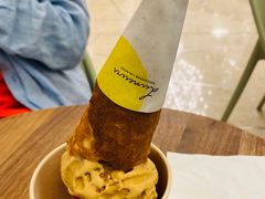 双球-LUNEURS月乐诗 冰淇淋咖啡(环贸店)