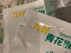-麦当劳(海岸城店)