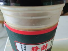 -新荔园茶餐厅(荔湾区府宿舍大院店)