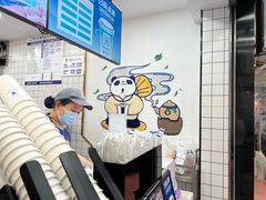 -茶百道(三圣街店)