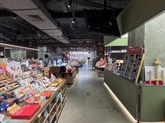 -扶光书店(中环店)