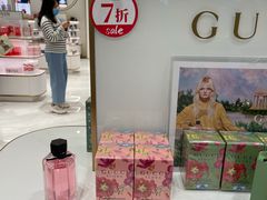 -国药中服免税(北京坊店)