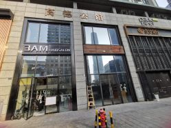 -3AM HAIR SALON染发接发