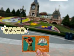 -上海迪士尼度假区