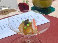 -松临·铁板烧&Omakase(神农店)