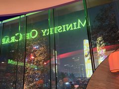 -Ministry of Crab•MOC(交子大道店)