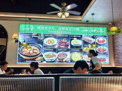 -红厨巷·淮扬菜(熙南里店)