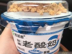 -217丰惠源抓饭(星湖街店)