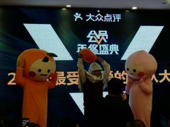 -徐记海鲜(陕西历史博物馆|明德门店)
