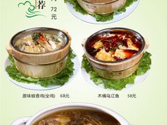 4-河州宾馆清真餐厅(文锦南路店)