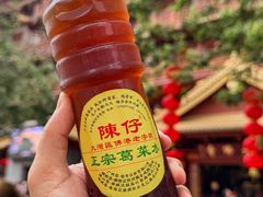 -陳仔(北京路店)