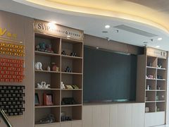 -大自然会所(阳光店)