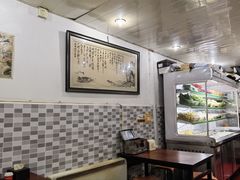 -高记麻辣烫