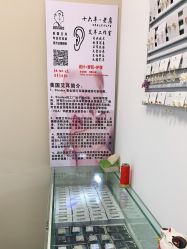 -AI艾耳·专业手工耳洞·穿孔美学馆