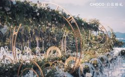 -CHOCO-启蔻婚礼(三亚公司)