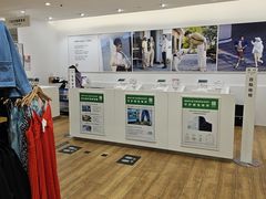 -优衣库(上海虹口龙之梦店)