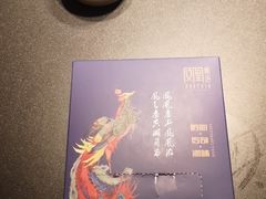-凤凰湘语·海派湘菜(浦东旗舰店)