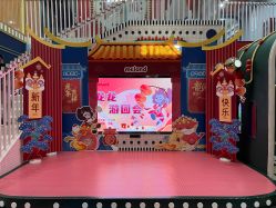 -MELAND CLUB亲子乐园·派对·餐厅(北京芳圆里ID MALL店)