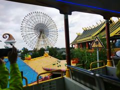 -七彩云南欢乐世界