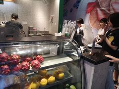 -茉酸奶(松江开元地中海店)