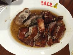 -陈光记烧腊(长寿路店)