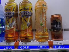 -南宁东站