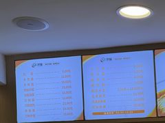 -水仙拉面(水仙街店)