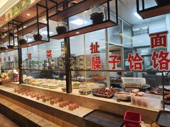 -令氏家外家周礼食府(桥南店)