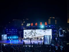 -南通濠河风景名胜区