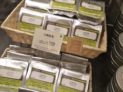 -阪急百货店(梅田总店)