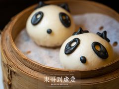 -富力丽思卡尔顿酒店·丽轩中餐厅