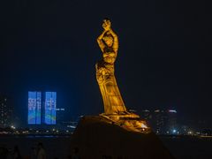 -情侣路