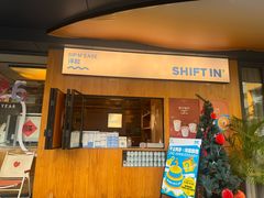 -Shiftin’浮起咖啡 (福保店)